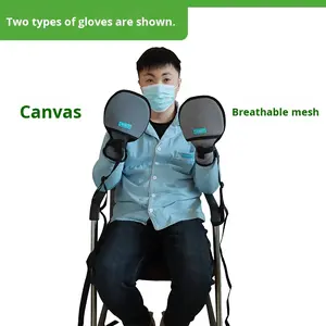 Gants de contention Yuqilin pour patients atteints de dépression maniaco-dépressive, personnes âgées, prévention des auto-blessures, gants anti-griffures fabriqués en Chine - Product Image 2
