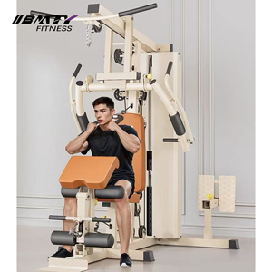 Équipement de musculation à domicile Meride MK-01 en acier, tout-en-un, entraîneur complet de traction haute, station de musculation, pile de poids de 63 kg - Product Image 1