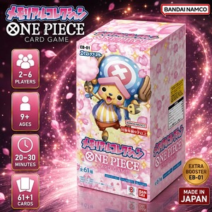 12 boîtes de cartes TCG japonaises Oned EB 01 <span class=keywords><strong>02</strong></span> 03, cartes OPCG Oned, cartes chinoises <span class=keywords><strong>OP</strong></span> 14, pour magasin d'anime, salle de jeux en direct, vente en gros, jeu de société - Product Image 1