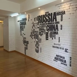 Mural de Pared Art Deco Personalizable con Mapa del Mundo en Tipografía de Texto sobre Pared de Ladrillo <span class=keywords><strong>Blanco</strong></span>, Nombres de Países para Oficina, Vestíbulo, Hogar y Espacios Públicos - Product Image 1