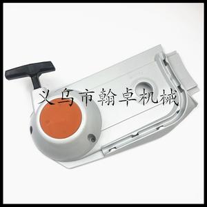 Ensemble de démarreur TS700 pour découpeuse à béton, tirette manuelle et pièces de machine à découper les plaques HZPJ - Product Image 2