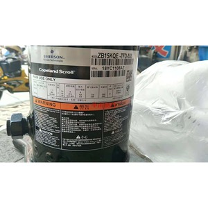 คอมเพรสเซอร์แบบสโครล Copeland รุ่น ZB15KQE TFD 558 2 แรงม้า สำหรับอุปกรณ์ทำความเย็นในห้องเย็น - Product Image 1