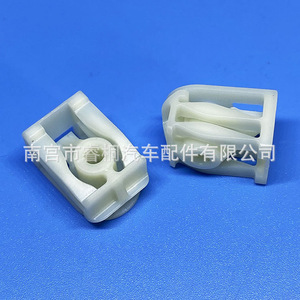 Clip de Plástico en Forma de C Shuangxuan 07147311312 para BMW Serie 1 2 4 5 6 X1 X5 X6, Fijador Inferior del Panel Lateral - Product Image 4
