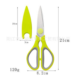 Stainless Steel <b>Kitchen</b> <b>Scissors</b> Greenish Gray Heavy Duty Magnetic Design For Vegetables Food Chicken Bones Refrigerator Storage - Product Image 5
