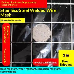 Paslanmaz Çelik Kaynaklı Tel Örgü Levha Kare Delikli Izgara Çit Yetiştirme Koruması Çin Anakarası Model 304 - Product Image 2