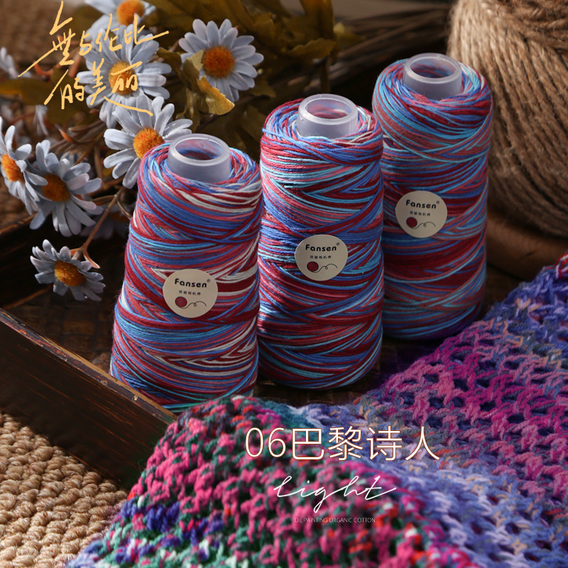 Poeta parisino No. 06