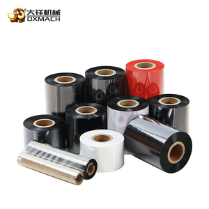 Película de Embalaje Personalizada DXMACH, Venta Caliente, Adaptable a los Requisitos del Cliente (PE, PET, Aluminio, Película Aluminizada) - Product Image 1