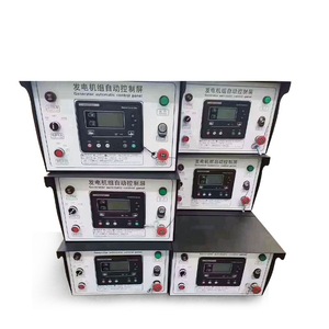 Moonsen Genset Controller 6120N Auto Start Digital Display For Diesel <b>Generators</b> - Product Image 5