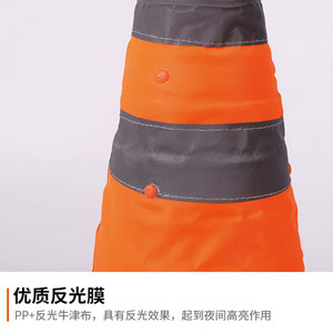 กรวยจราจรแบบพับได้แบบพกพา สีส้ม กรวยเตือนความปลอดภัยบนถนนแบบสะท้อนแสง สำหรับการจอดรถในกรณีฉุกเฉิน - Product Image 4