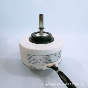 มอเตอร์เครื่องปรับอากาศไฮเซ่นส์ รุ่น ZKFP-35-10-17L 35W DC แบบย้อนกลับ 5 สาย สำหรับชิ้นส่วนภายในอาคาร - Product Image 1
