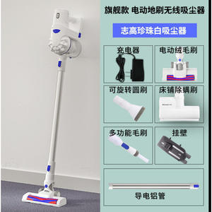 Aspiradora inalámbrica Chigo con cabezal de cepillo para eliminación de ácaros, funciona con batería de 0.6L, para limpieza del hogar. - Product Image 5