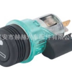 Car Cigarette <b>Lighter</b> 8EZ008021-001 Press Type Detachable Plastic Standard Specification - Product Image 1