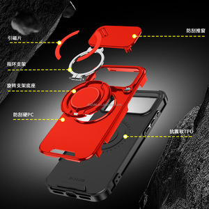 Custodia Premium Robusta e Resistente <span class=keywords><strong>con</strong></span> Armatura, Staffa Magnetica e <span class=keywords><strong>Copri</strong></span> <span class=keywords><strong>Fotocamera</strong></span> Scorrevole Antiurto per <span class=keywords><strong>iPhone</strong></span> 17 Pro Max/<span class=keywords><strong>iPhone</strong></span> 17 AIR - Product Image 4