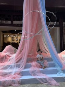 <span class=keywords><strong>Tenture</strong></span> de plafond en tulle pour <span class=keywords><strong>mariage</strong></span>, toile de fond flottante pour décoration de fête, événement, centre commercial, aménagement paysager de cour, hôtel - Product Image 4