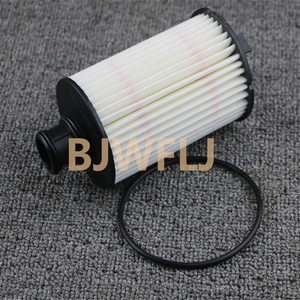 Filtro de combustible al por mayor de fábrica china LR011279 - Product Image 2