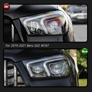 ไฟหน้า LED รุ่นใหม่ TYPY อัพเกรดเต็มระบบสำหรับรถเบนซ์ GLE W167 ปี 2019-2021 พร้อมไฟเลี้ยวและไฟส่องสว่างเวลากลางวัน - Product Image 3