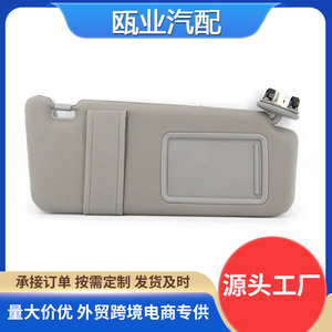 Parasol para Toyota Camry 2007-2011, gris, lado derecho, 74310-06770-B0, con cableado, fácil instalación - Product Image 5