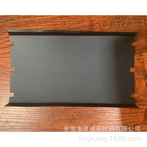 Feuille d'isolation en PVC noire résistante à la chaleur à 60 degrés, ignifuge, pour applications basse tension - Product Image 3