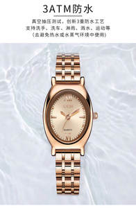 Reloj de Mujer Navideño Ovalado, Resistente al Agua, de Alta Gama, con Correa de Acero Inoxidable, Estilo Vintage, de Cuarzo - Product Image 5