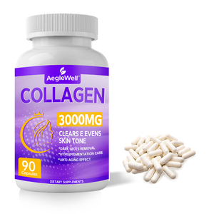 エーグルウェル マルチコラーゲンカプセル 複合コラーゲン ビタミン ソフトジェル サプリメント プライベートラベル マルチコラーゲンカプセル - Product Image 1