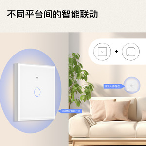 Interruptor Inteligente Tuya con Control Táctil WiFi, Compatible con HomeKit, Alexa y Google Home, 85-265V CA, Montaje en Superficie, Resistente al Agua, Luz LED - Product Image 4
