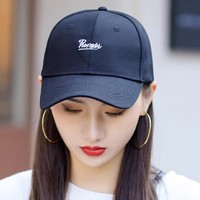 Gorra de Béisbol Van Saili, Estilo Casual, con Visera Ancha, Protección Solar, Modelo K1, Primavera-Otoño, Tela de Algodón