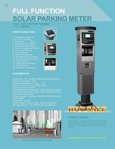 เครื่องจ่ายค่าจอดรถมือสอง/ตู้ชำระเงินค่าจอดรถ - Product Image 3