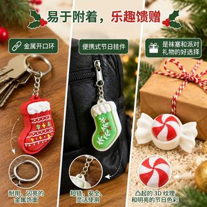 New Classic <b>Christmas</b> Element 3D Printed Fidget Clicker Keychain Backpack <b>Charm</b> Pendant <b>Christmas</b> Small Gift Accessories - Product Image 3