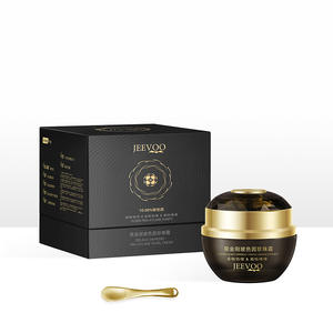 Commercio all'ingrosso su misura di boseina 10% di riso fermentare filtrato per la cura della pelle idratante Anti Anti-ossidazione <span class=keywords><strong>crema</strong></span> per il viso - Product Image 1