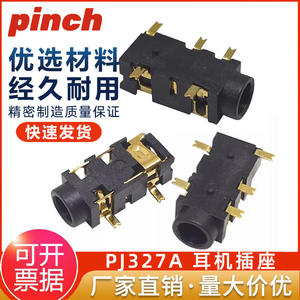 Connecteur audio Pj-327a à 5 broches plaqué or, montage en surface, isolation noire de 3,2 mm pour prise casque - Product Image 5