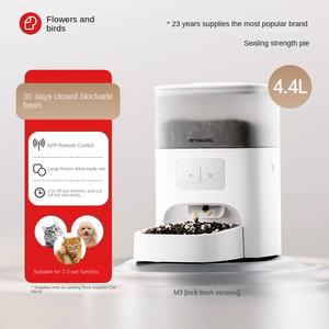 30-Day tazelik kilit akıllı görsel <span class=keywords><strong>Pet</strong></span> zamanlama kedi maması makine kuş çiçek köpekler için otomatik besleyici plastik yapılmış - Product Image 6