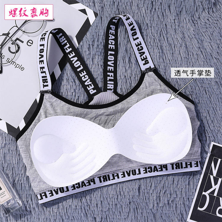 Sporting Style One Size Brief Sexy Beha En Knicker Set Voor