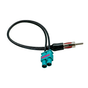 双Fakra连接器至Din插头无线电天线适配器汽车同轴电缆 - Product Image 1