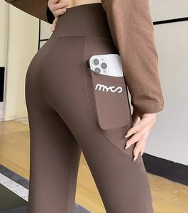 بنطال ضيق نسائي حراري سميك عالي الخصر مخصص بالجملة مع بنطال يوجا جيب للنساء - Product Image 4