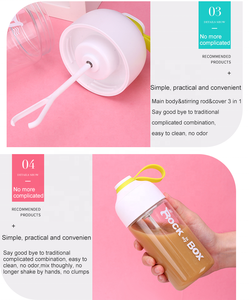 Bouteilles de boisson auto-mélangeantes en plastique personnalisées avec étiquette privée OEM ODM, alimentées par batterie - Product Image 4