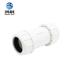 Vente directe d'usine de raccords de tuyauterie en <span class=keywords><strong>PVC</strong></span> pour système de médias d'eau - Product Image 1