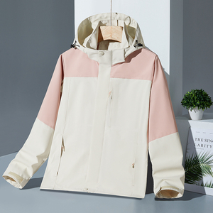 Nueva Ropa Impermeable y Cortavientos para Senderismo al Aire Libre para Hombres y Mujeres, Otoño-Invierno 2025, Cómoda y a la Moda - Product Image 3