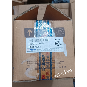 1 unidad de controlador de tensión Pora PR-DTC-2000 nuevo, envío por DHL - Product Image 1