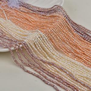 Nouvelles perles de millet en perles d'eau douce naturelles faites à la main de 2 à 2,5 mm, couleur blanche, matériau de bricolage, forme de riz, produit semi-fini, vente en gros - Product Image 1