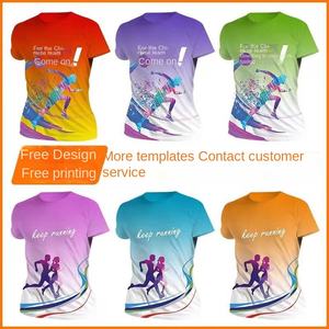 T-shirt à manches courtes à séchage rapide avec impression intégrale, logo personnalisé, léger et respirant pour la course à pied, le marathon, les vêtements de sport et les équipes - Product Image 2