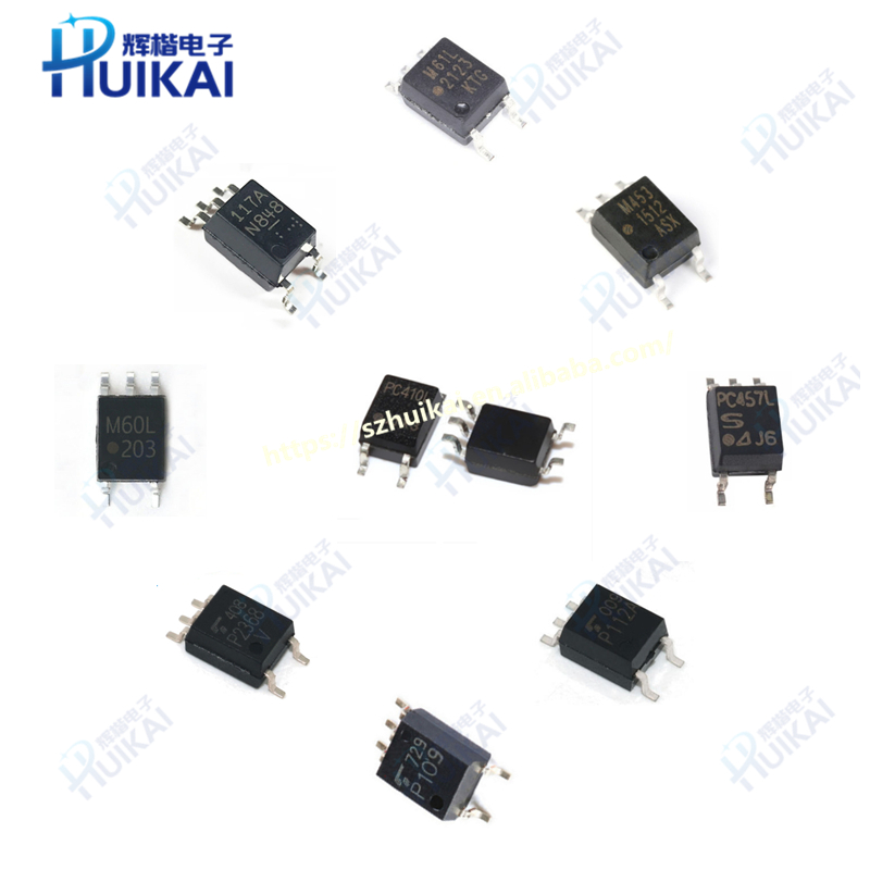 一站式订单服务集成电路芯片EP4CE10F17I EP4CE10F17I8N无线模块