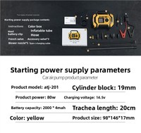 Démarreur de voiture 4-en-1 avec pompe à air, souffleur de poussière, batterie portable d'urgence haute capacité et booster de puissance