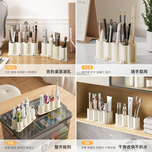 ชั้นวางยาแบบเชื่อมต่อได้ 4 ช่อง ที่เก็บยาแบบหลอด ที่วางกาวบนโต๊ะ ผลิตภัณฑ์ดูแลส่วนบุคคล - Product Image 5