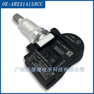 เซ็นเซอร์วัดแรงดันลมยาง 4H231A159CC ภายนอก สำหรับแลนด์โรเวอร์ เรนจ์โรเวอร์ สปอร์ต อีโวค จากัวร์ เอส - Product Image 4