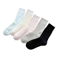 Chaussettes sans couture pour femmes de style japonais, en mélange de coton de couleur unie, respirantes, fines, parfaites pour le printemps et l'été, mi-mollet