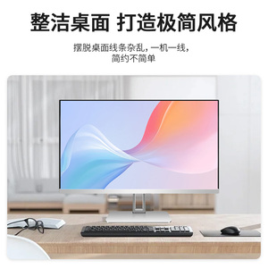 Toobook 23.8 27 Inch Màn Hình Cảm Ứng Máy Tính Để Bàn <span class=keywords><strong>AIO</strong></span> Máy Tính All-in-One Tất Cả Trong Một Máy Tính - Product Image 4