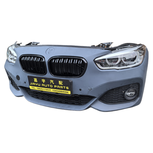 Kit de Carrocería de Alta Calidad para Serie 1 F20 <span class=keywords><strong>M</strong></span> <span class=keywords><strong>Sport</strong></span>, Parachoques Delantero de Plástico de Carbono, Protección y Decoración Usados con Sistema de Fijación - Product Image 4