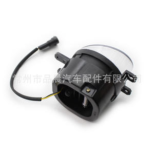 Feux antibrouillard LED Czpinchen 81210-0d040 81220-0d042 pour Toyota Camry Highlander Corolla Yaris Rav4 - Product Image 5