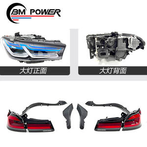 2018-2019Year Mise À Niveau À Nouveau G30 M5 <span class=keywords><strong>2021</strong></span> Année Corps kit Pare-chocs Grille Phare Rearlamp 5 Série G30 pièces De Voiture - Product Image 5