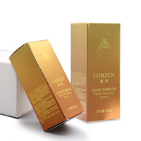 Boîtes d'emballage de parfum personnalisées par le fabricant, matériaux recyclés, boîtes rigides, fermeture magnétique, soin de la peau, sérum, vernis à ongles, huile, cadeau